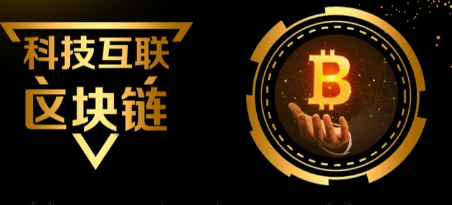 MSB牌照